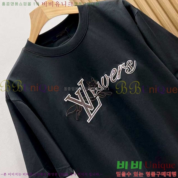 ���� ���̺��� ���� Ƽ���� LV4931675-1