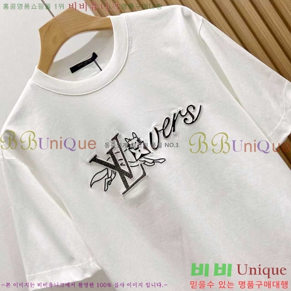 ���� ���̺��� ���� Ƽ���� LV4931675-2