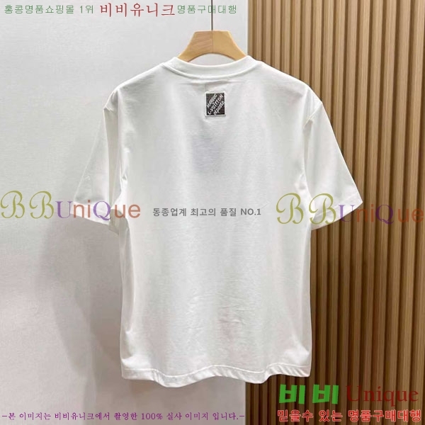 ���� ���̺��� ���� Ƽ���� LV4931675-2