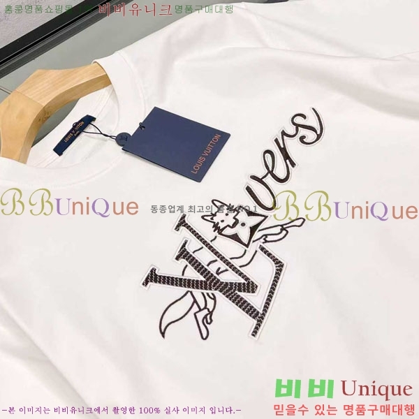 ���� ���̺��� ���� Ƽ���� LV4931675-2