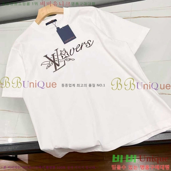 ���� ���̺��� ���� Ƽ���� LV4931675-2