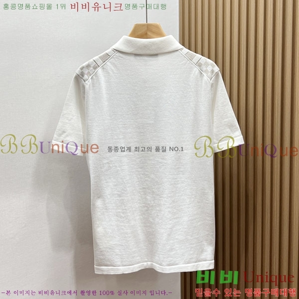 ���� ���̺��� ���� ���� LV631675