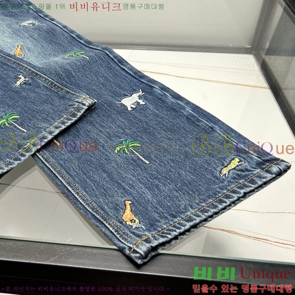 ���� ���̺��� û���� LV241537