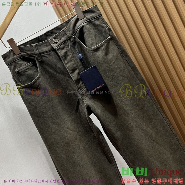 ���� ���̺��� û���� LV241536