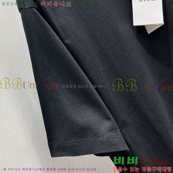 ���� ��� ���� Ƽ���� DO520764-1