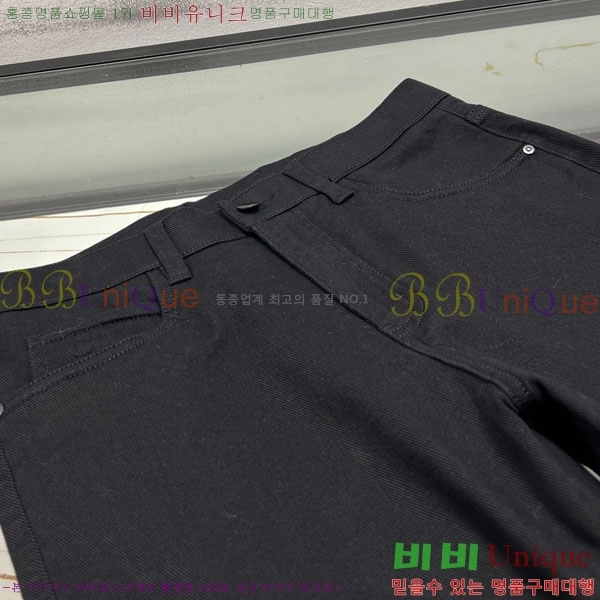 ���� ��� û���� DO51703