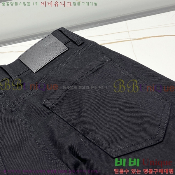 ���� ��� ���� DO41785