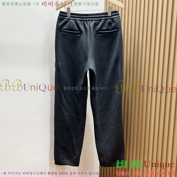 ���� ��� ���� DO417532