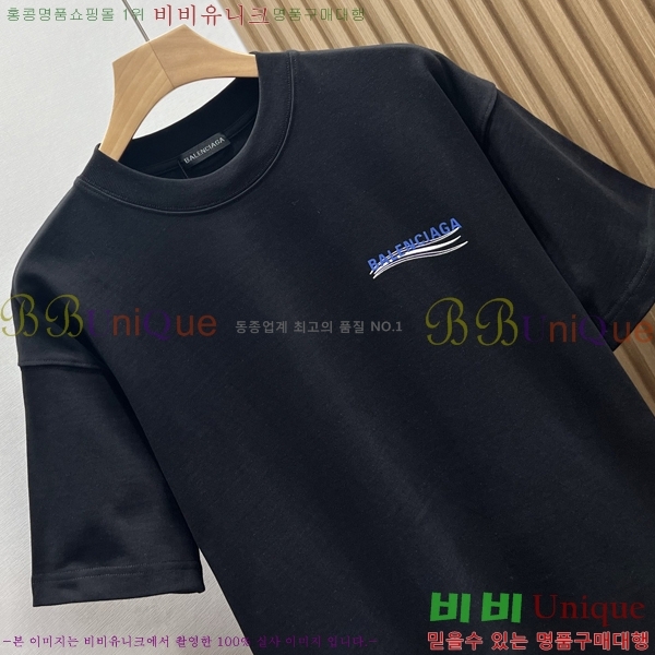 ���� �߷��þư� ���� Ƽ���� BA426863-1