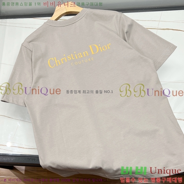 ���� ��� ���� Ƽ���� DO428393