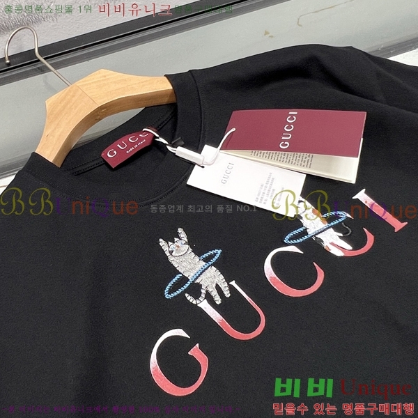 ���� ���� ���� Ƽ���� GU729512-1