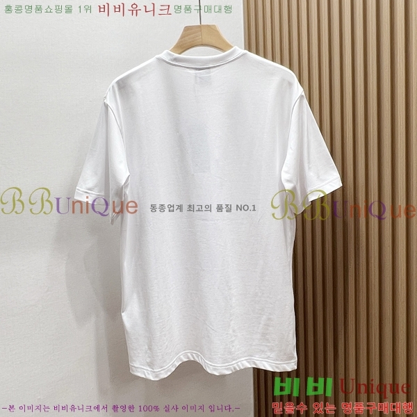 ���� ��� ���� Ƽ���� DO428392-1