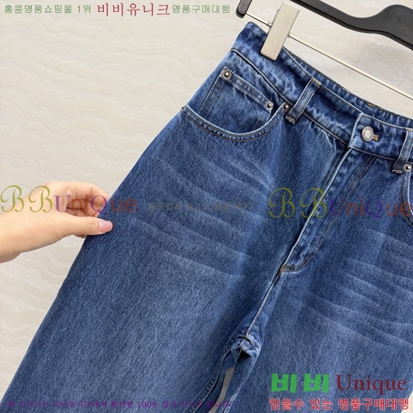 ���� ���̺��� ���� ���� LV2456077-6