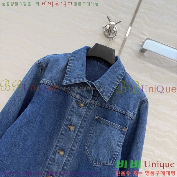 ���� ���̺��� ��Ŷ LV634502-2