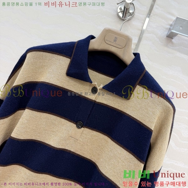 ���� ���ڷ� ��ġ�ڸ� ������ BC3463476-2