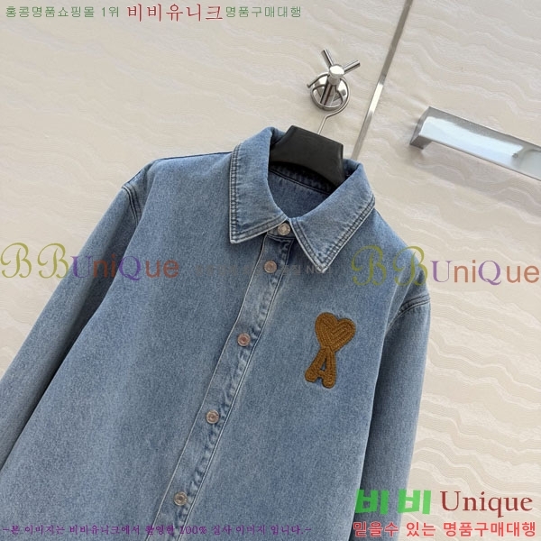 ���� �ƹ� ���� ���� AM86234055-2