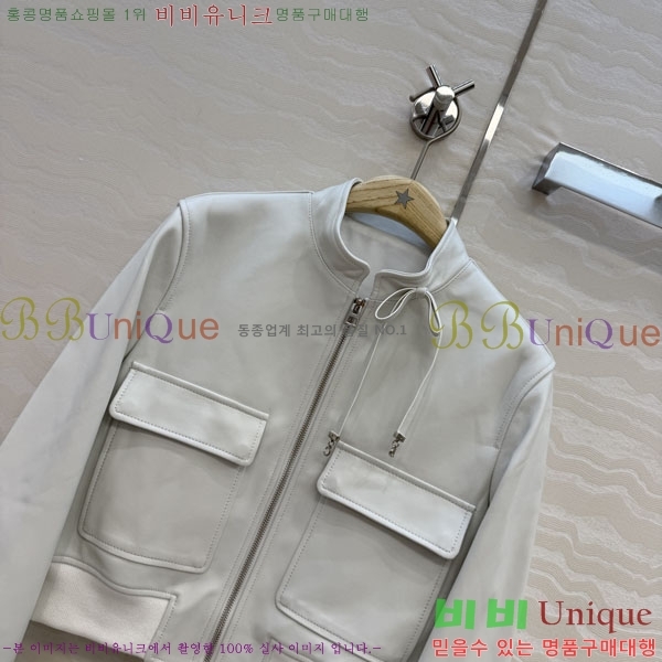 ���� ��� �簡�� ��Ŷ DO5345022-4