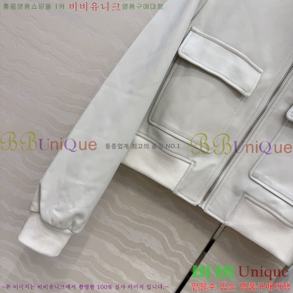 ���� ��� �簡�� ��Ŷ DO5345022-4