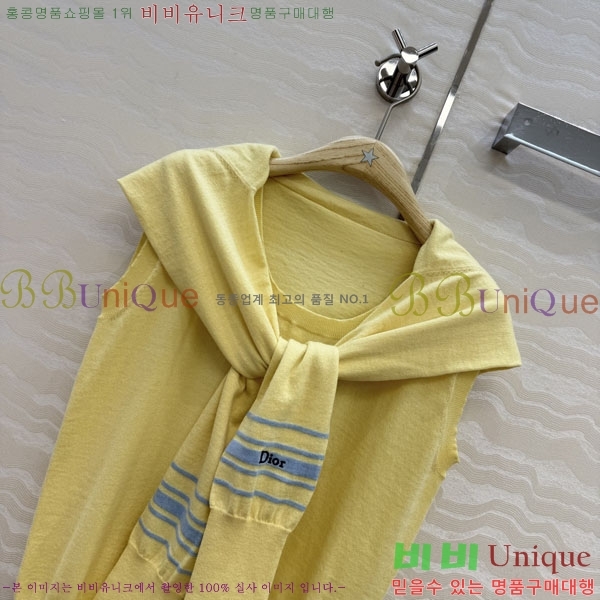 ���� ��� �μҸ�/���� DOR234025-2