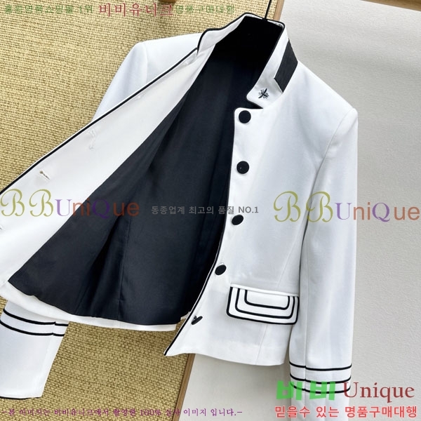 ���� ��� ��Ŷ DO54302-7