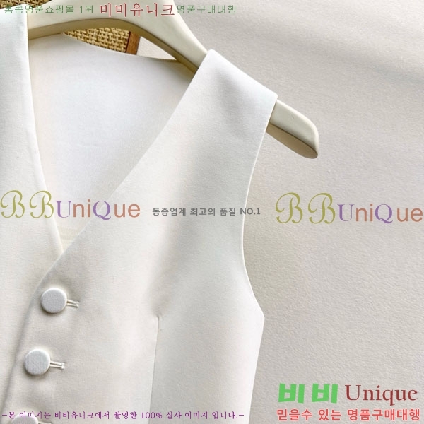 ���� ��� ��Ŷ ���� DO54302-8