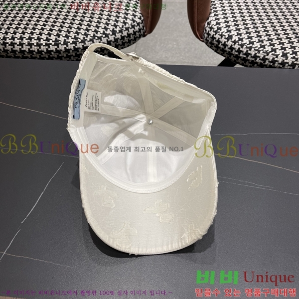 ����* ���� PR2568166-2