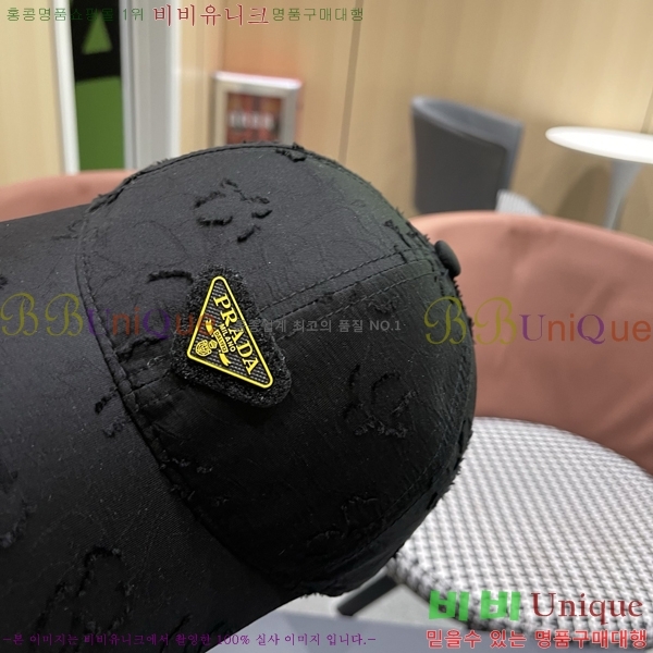 ����* ���� PR2568166-1