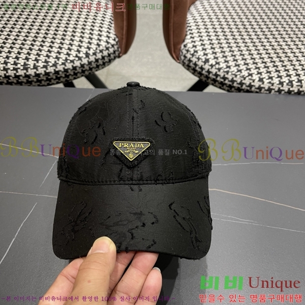 ����* ���� PR2568166-1