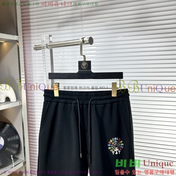 ���� ũ������ �ݹ��� CH247538-2