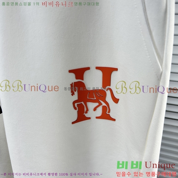 ���� �����޽� �ݹ��� H866840-1