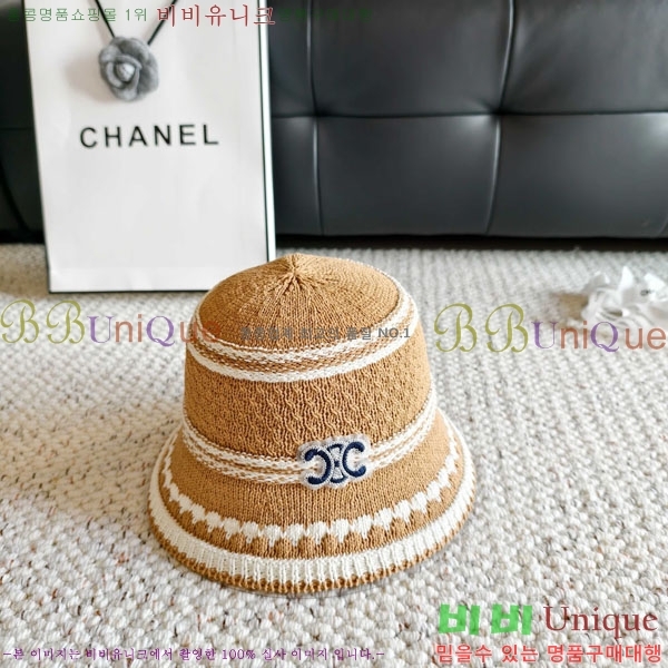 ������ ���� YTG263190-1