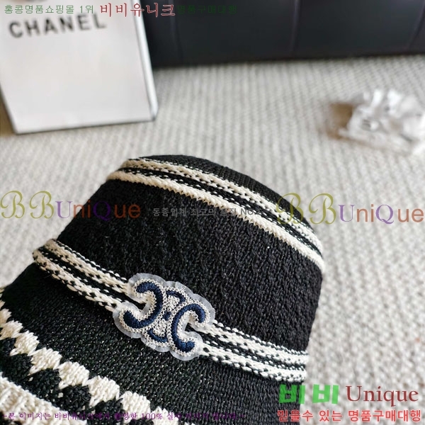 ������ ���� YTG263190-2