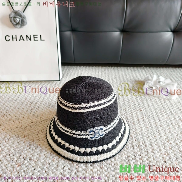 ������ ���� YTG263190-2