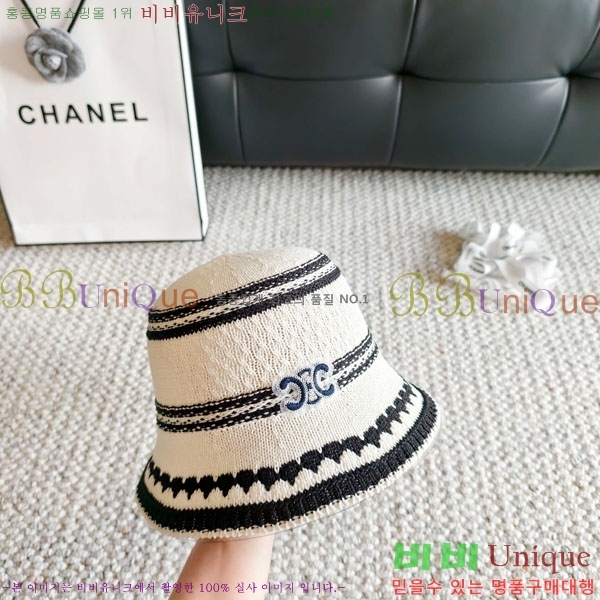 ������ ���� YTG263190-3