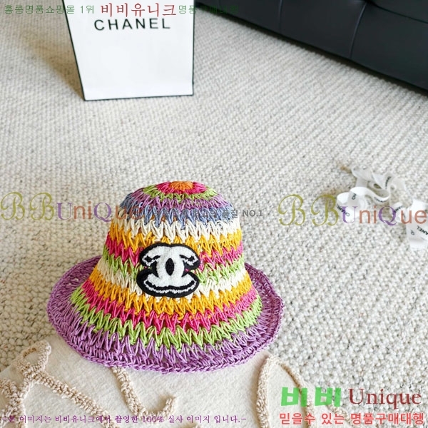 ��* ���� CH2520892-2