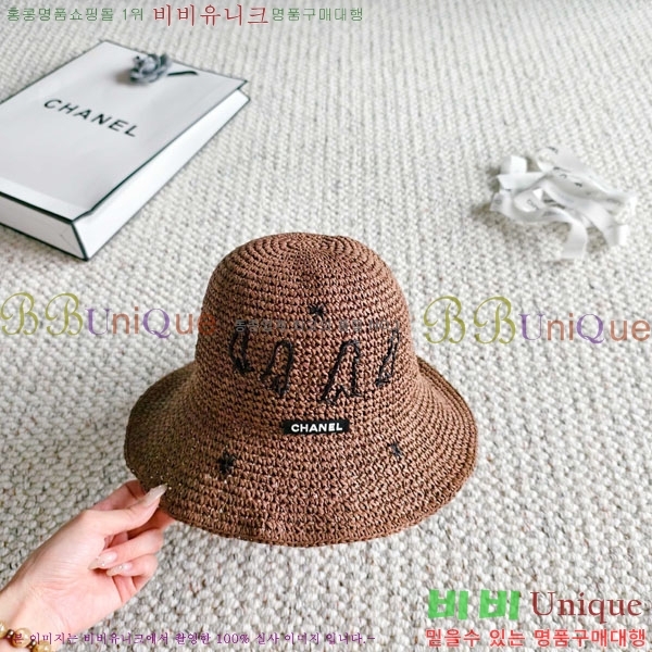 ��* ���� CH2520891-3