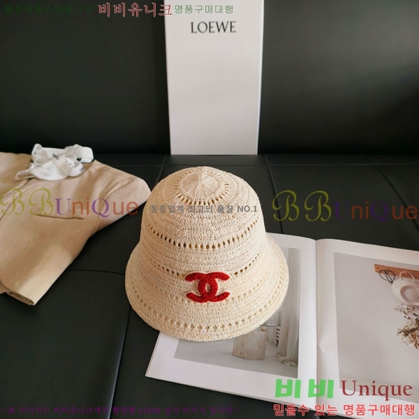 ��* ���� CH2520890-1