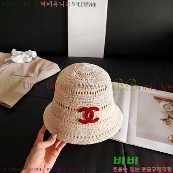 ��* ���� CH2520890-1