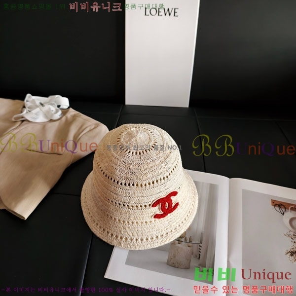 ��* ���� CH2520890-1