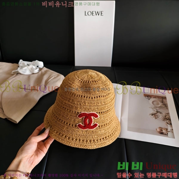 ��* ���� CH2520890-3