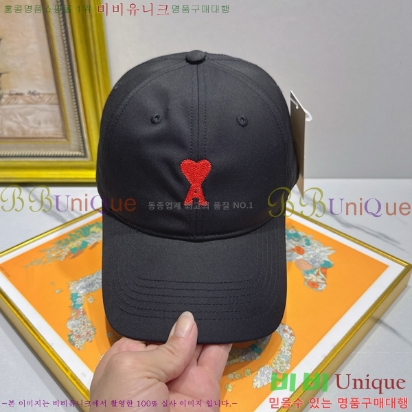 �ƹ� ��ĸ ���� AM263251-1