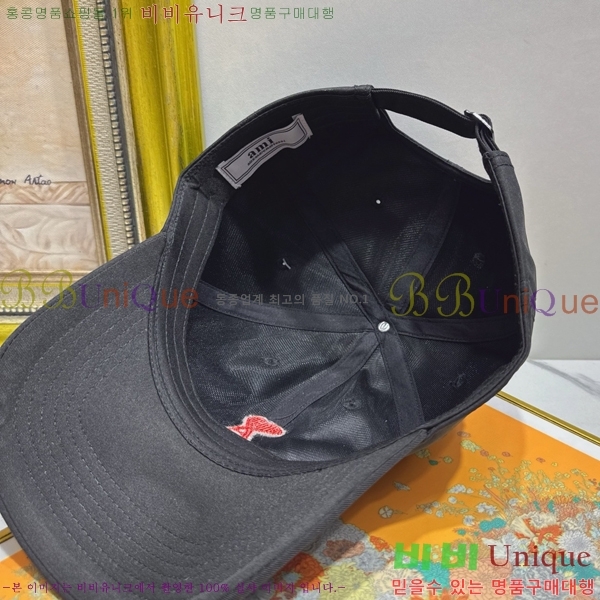 �ƹ� ��ĸ ���� AM263251-1