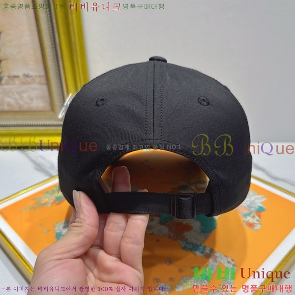 �ƹ� ��ĸ ���� AM263251-1