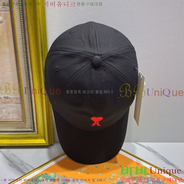 �ƹ� ��ĸ ���� AM263251-1