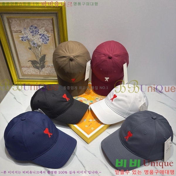 �ƹ� ��ĸ ���� AM263251-1