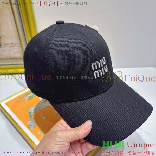 �̿�̿� ���� MU226717-1