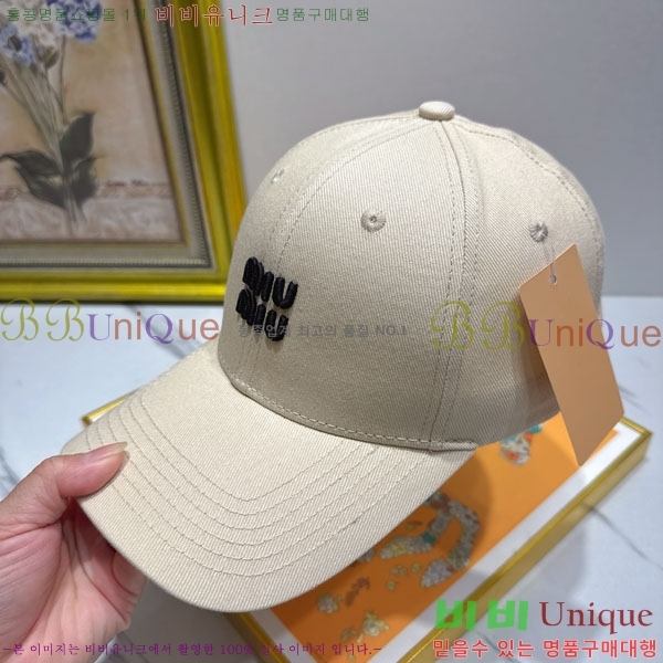 �̿�̿� ���� MU226717-2