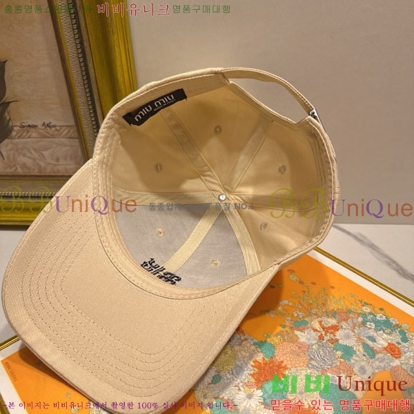 �̿�̿� ���� MU226717-2