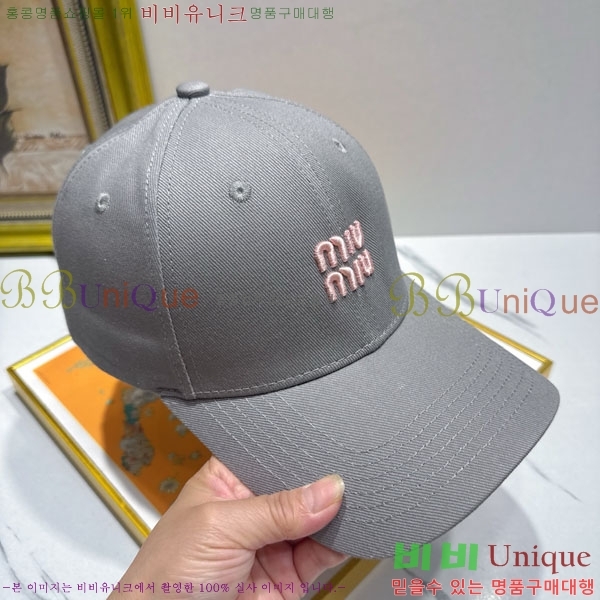 �̿�̿� ���� MU226717-3