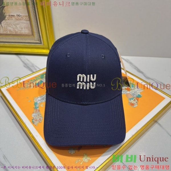�̿�̿� ���� MU226717-5
